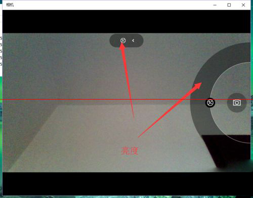 win10系统怎么开启相机(5)