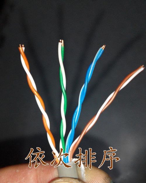 网线水晶头怎么接(1)