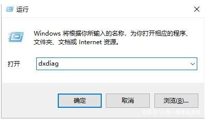 怎样看电脑是32位还是
