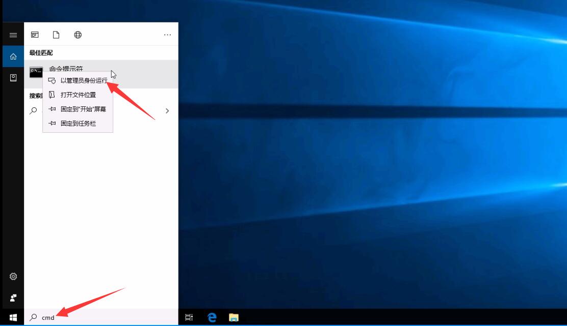 Win10蓝屏VIDEO_SCHEDULER_INTERNAL_ERROR(7)