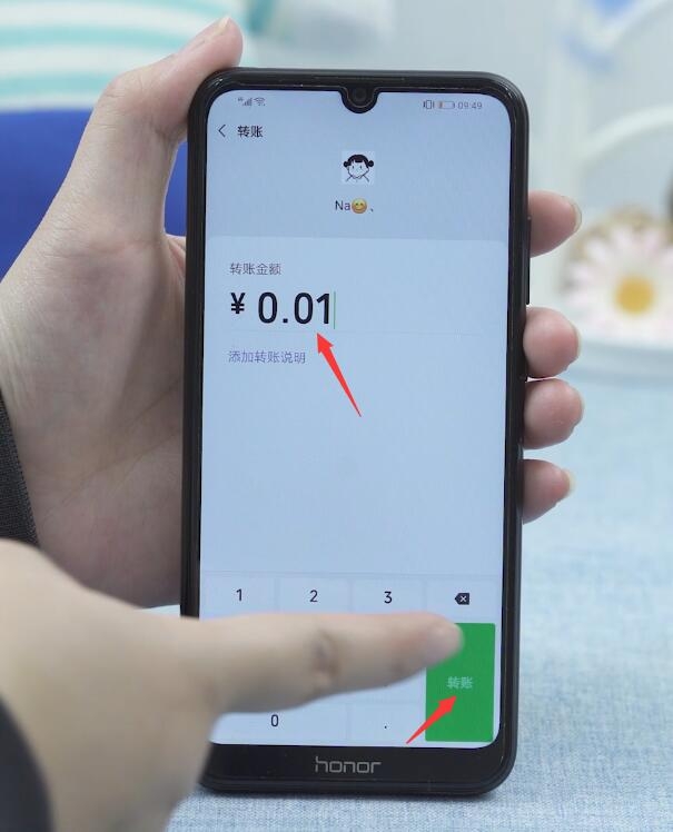 怎么看微信好友是否把自己删了(4)