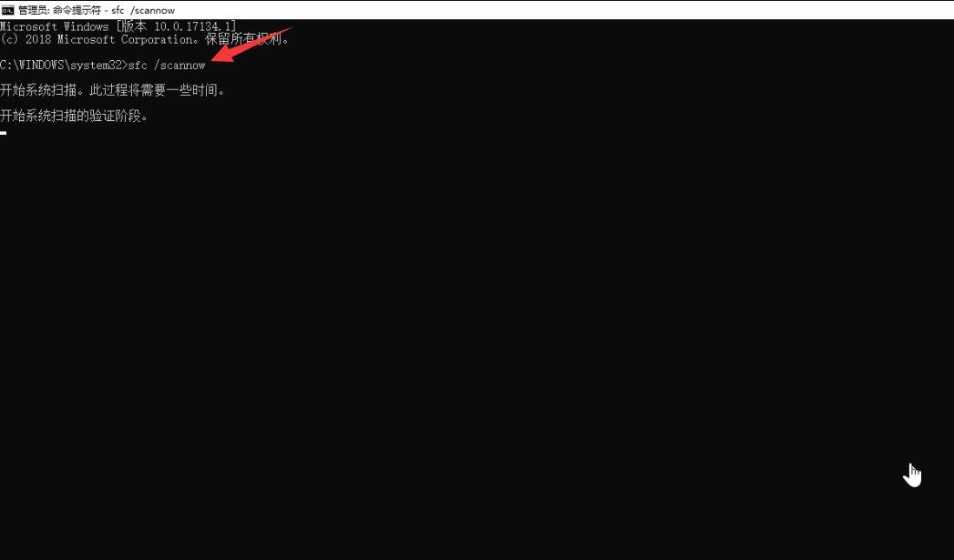 Win10蓝屏MULTIPLE_IRP_COMPLETE_REQUESTS(1)