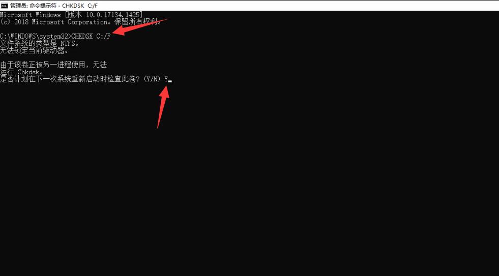 Win10蓝屏MULTIPLE_IRP_COMPLETE_REQUESTS(4)