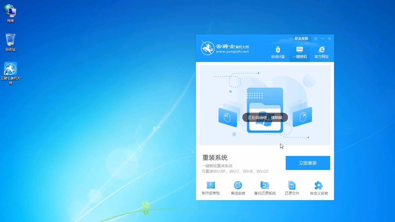 Win10蓝屏MULTIPLE_IRP_COMPLETE_REQUESTS(10)