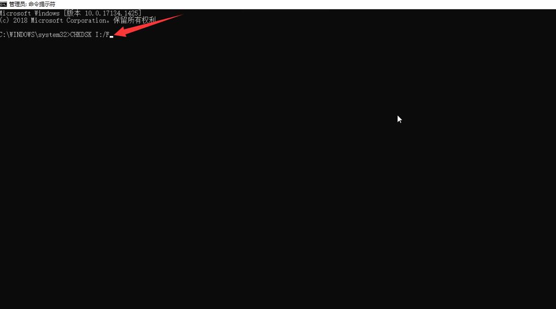 Win10蓝屏MULTIPLE_IRP_COMPLETE_REQUESTS(3)