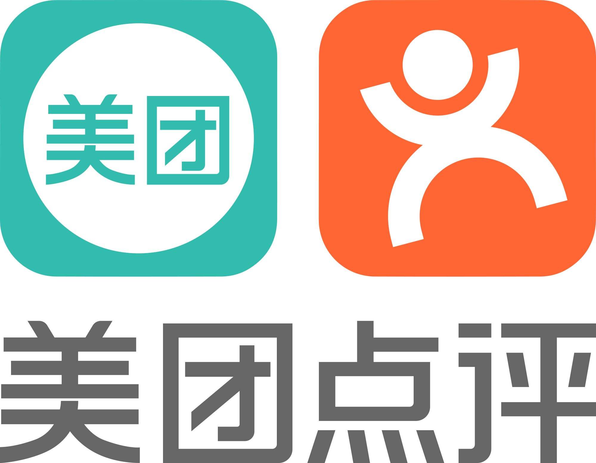 美团打车开通城市(1)