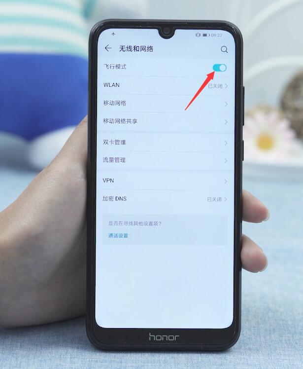 飞行模式可以用wifi吗(2)