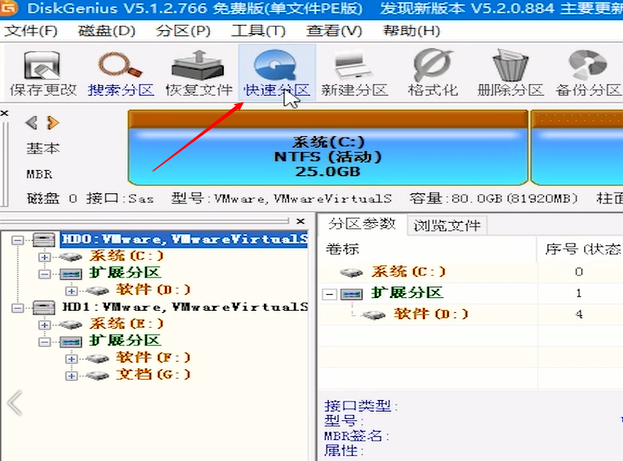 安装win10无法新建分区(2)