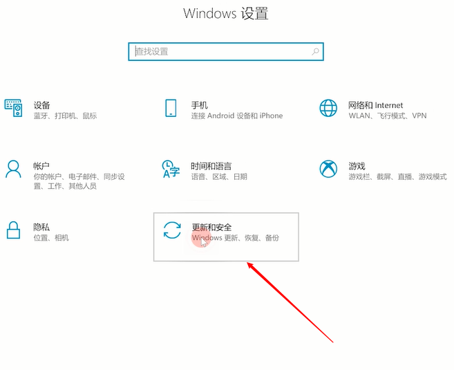 win10重置失败未做更改(1)