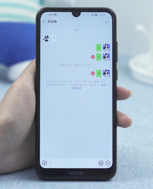 朋友圈一条线是屏蔽了还是删除了(3)
