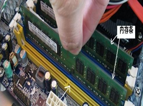 电脑长时间不用开不了机显示无信号(4)