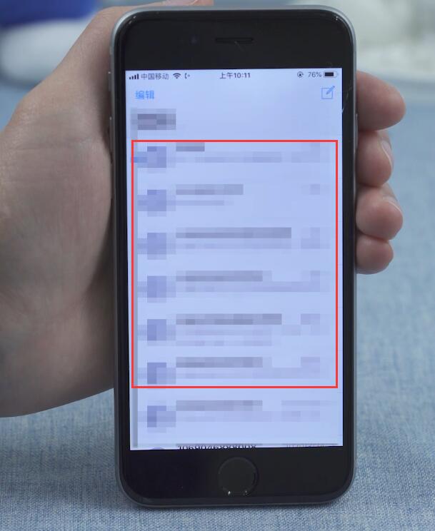 苹果手机信息有个红色感叹号(6)