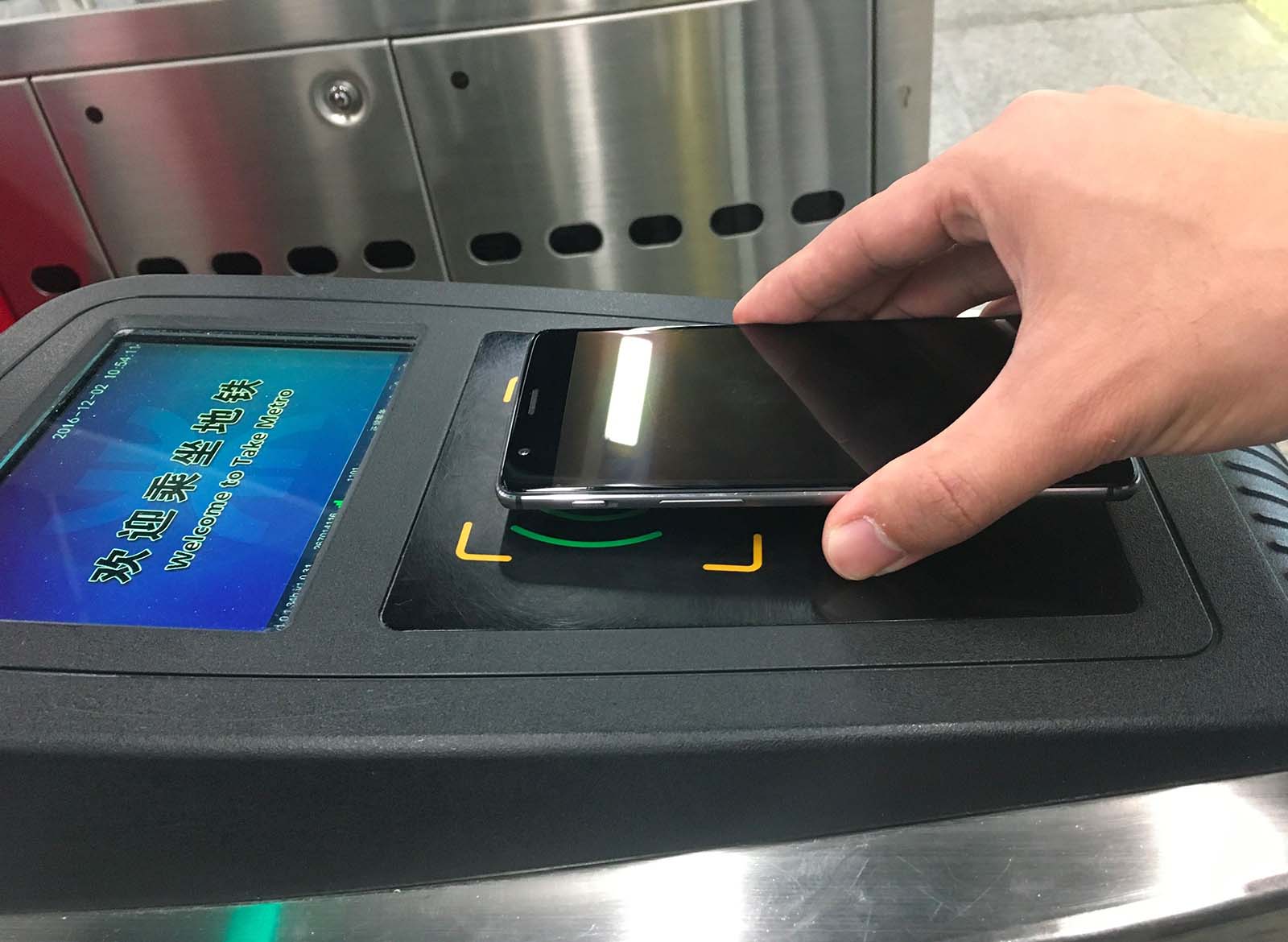 nfc是什么意思(2)