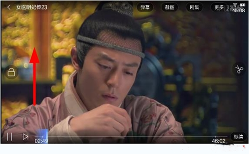 乐视视频(5)