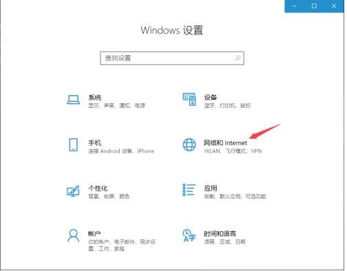 电脑本地连接正常为什么上不了网呢(2)
