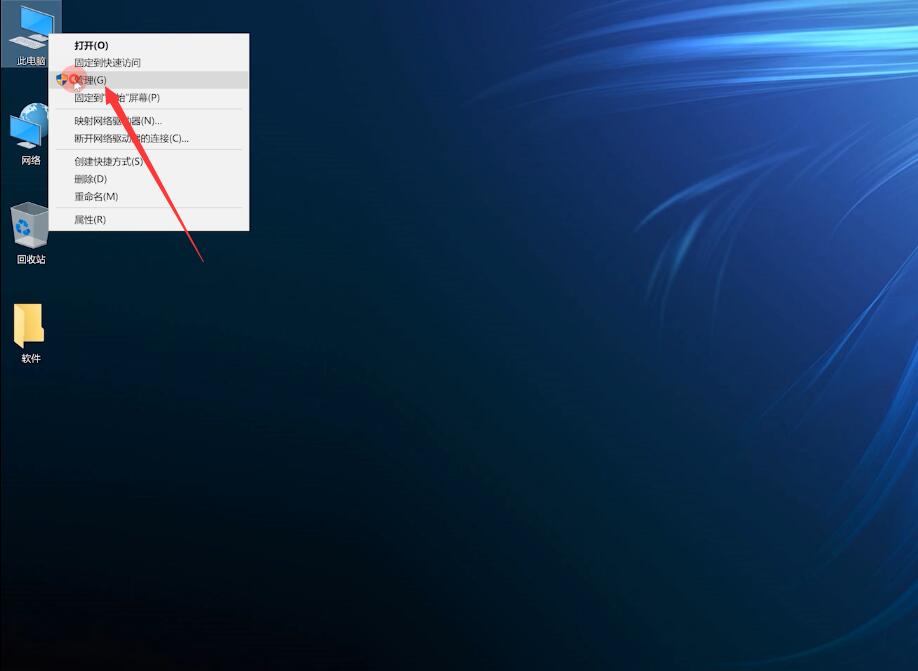 win10只有c盘怎么分区
