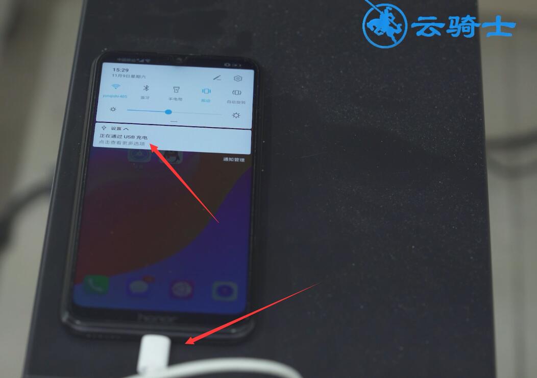 手机照片怎么传到电脑