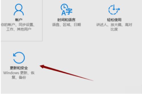 windows许可证即将过期是什么意思