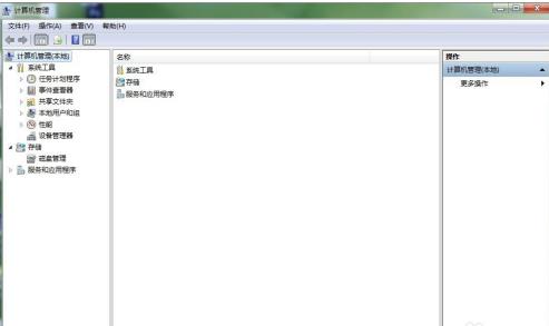 win7wifi无缘无故搜不到网络了(1)