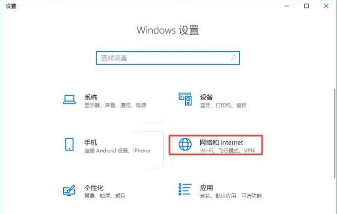 wifi连接上不能上网怎么办还有叹号(1)