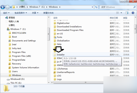 installer文件夹(1)