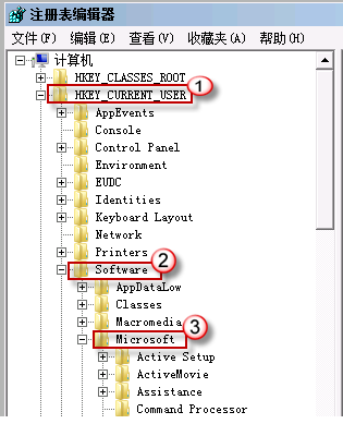 电脑进入系统后黑屏(4)