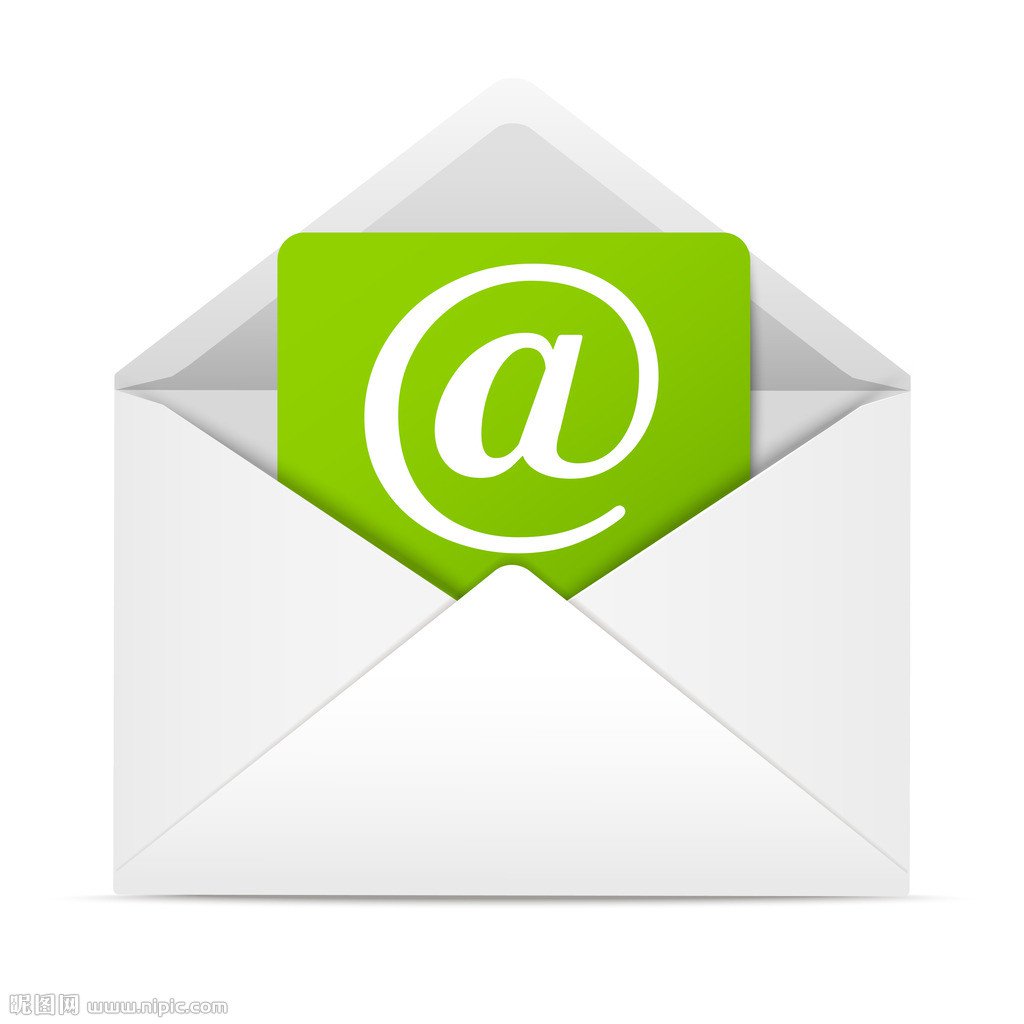 电子邮件地址怎么写(1)