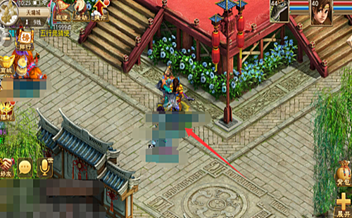 魔域正版手游下载