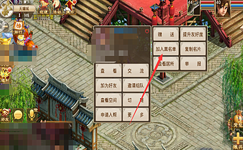 魔域正版手游下载(2)