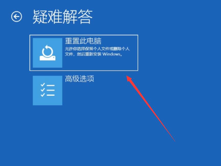 win10开机后啥都打不开(1)