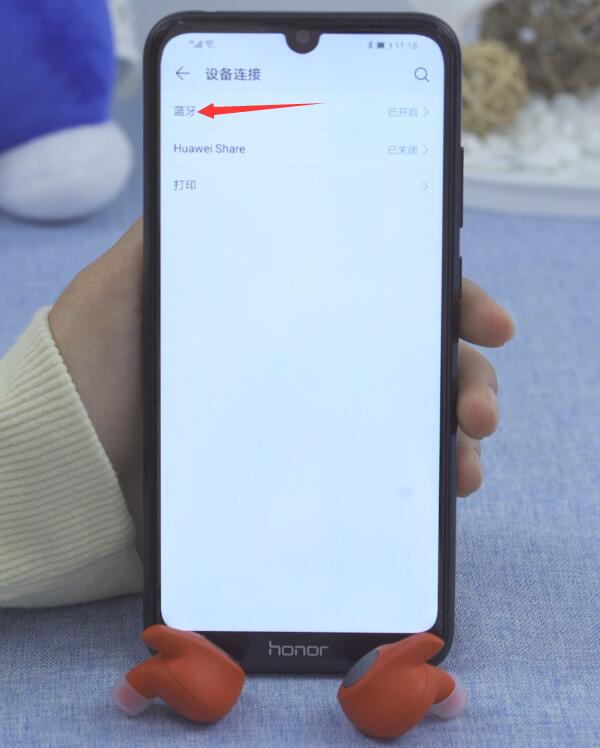 耳机突然没声音怎么办(2)