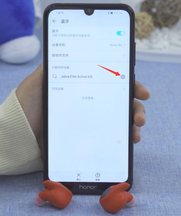 耳机突然没声音怎么办(3)