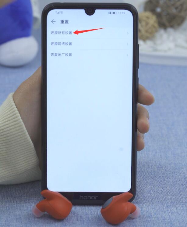 耳机突然没声音怎么办(7)