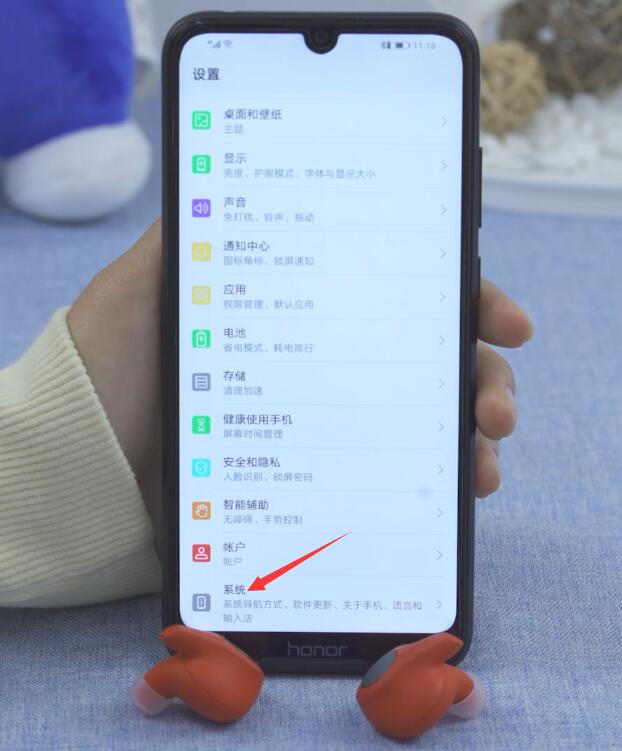 耳机突然没声音怎么办(5)