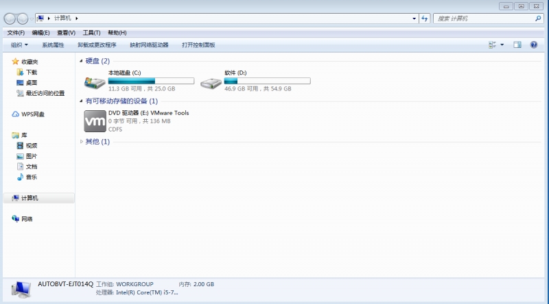 怎么重装系统xp