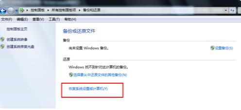 windows无法找到网络适配器驱动程序(1)