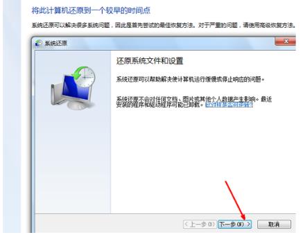 windows无法找到网络适配器驱动程序(3)