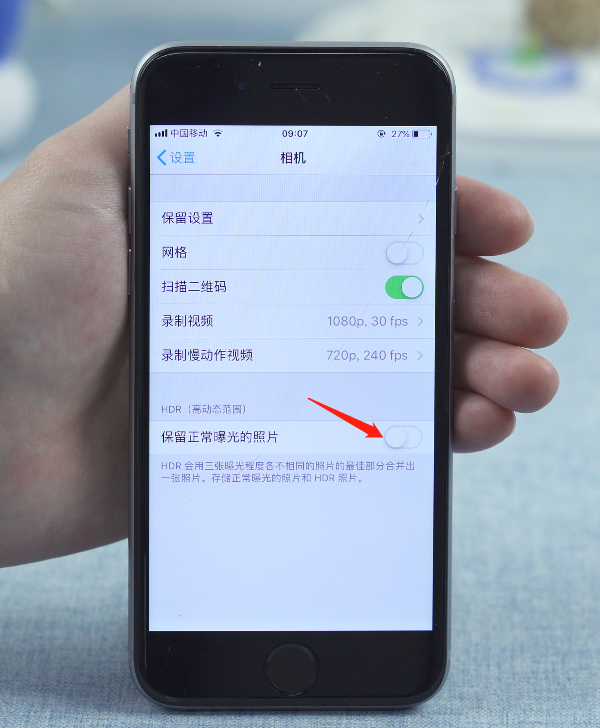 存储空间里的其他怎么清理(14)