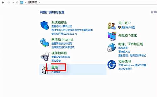 ie浏览器pc版下载(1)