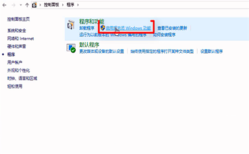 ie浏览器pc版下载(2)