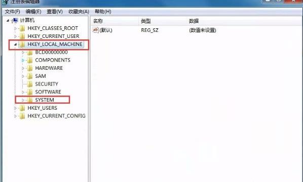 Win7启动sql数据库提示“服务没有及时响应启动或控制请求”怎么办?(1)
