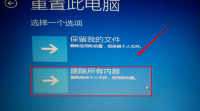 自动修复失败无限重启(2)