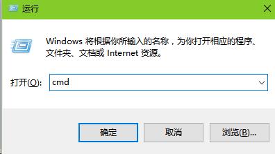插入U盘显示无法识别怎么办(2)