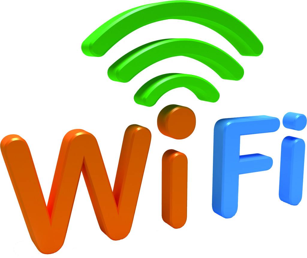 什么是wifi(2)