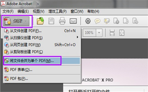 adobe reader xi 2020全新版下载