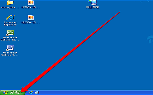 directx 2020全新版下载