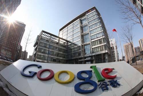 Google Chrome浏览器中能获得的附加扩展程序(16)