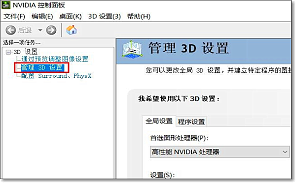 斗鱼直播伴侣2020全新版下载(1)