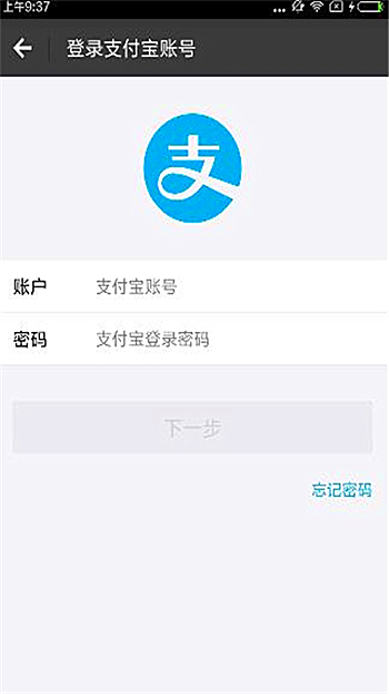 搜狐新闻2020新版下载(2)