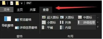 killingfloor2怎么设置中文(1)